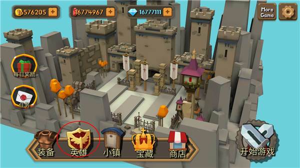 随机合并塔防游戏截图9