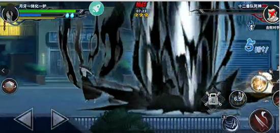 斩魄刀效果分析配图1