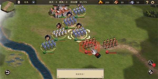 拿破仑战争手机版游戏截图11