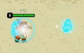 远古群星游戏截图14