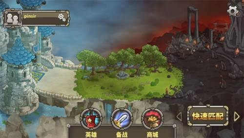 AncientStars游戏截图1