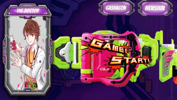 假面骑士exaid模拟器最新版4