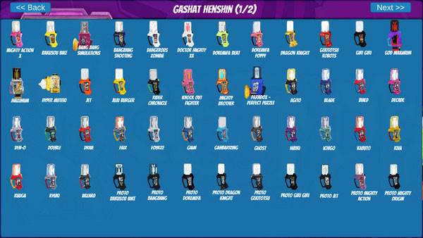 假面骑士exaid模拟器最新版5