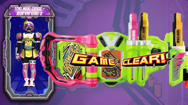 假面骑士exaid模拟器最新版7