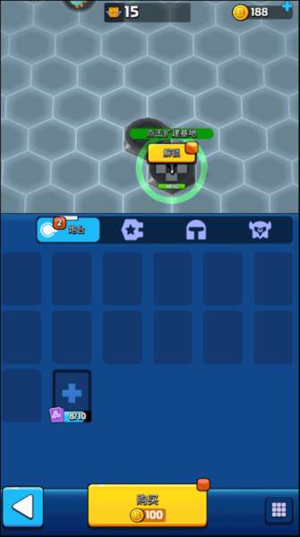 走开外星人内置菜单版21