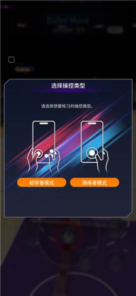 NBA NOW 23游戏截图6