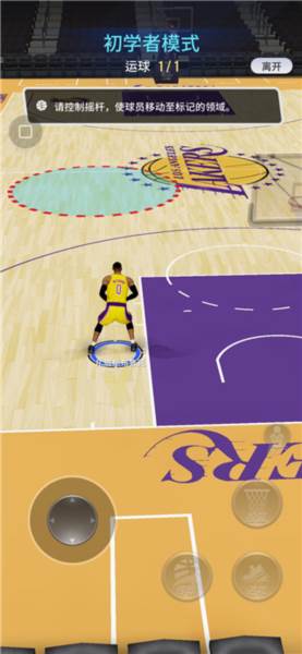 NBA NOW 23游戏截图7