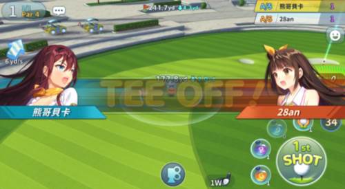 萌幻飞球游戏截图18