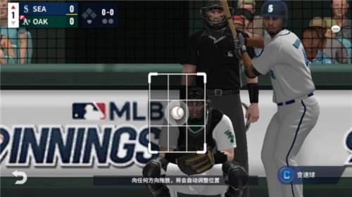 mlb9局职棒24最新版游戏截图7
