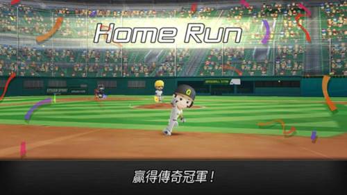 棒球英雄游戏截图1
