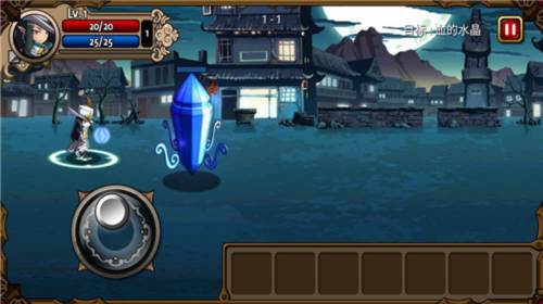 吸血鬼猎人英雄游戏截图8