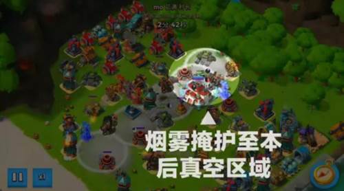 海岛奇兵国际版游戏截图10