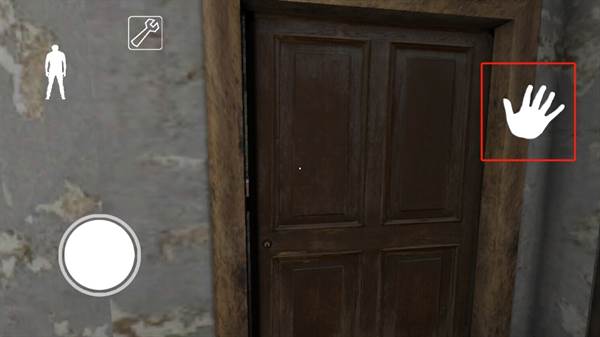 怎么更改难度配图4