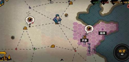 无悔华夏内置Mod修改器游戏截图6