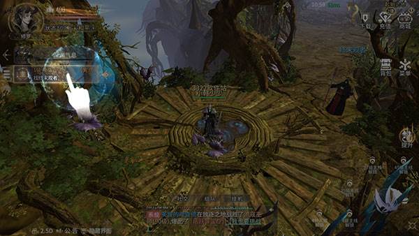 曜石神魔录华为渠道服3