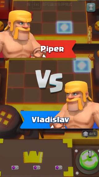 皇室奇兵国际版最新版本游戏截图13