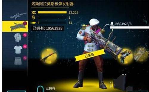 光圈挑战赛任务攻略配图1