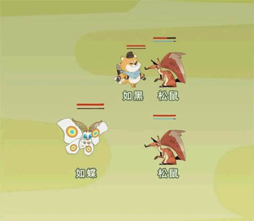 不一样西游游戏截图12