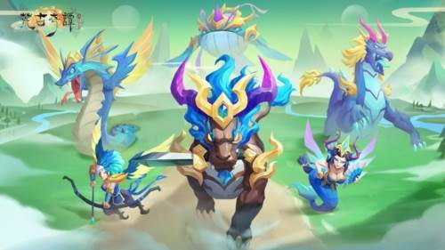 荒古奇谭游戏截图3