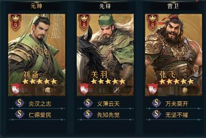 帝国权杖与文明游戏截图9