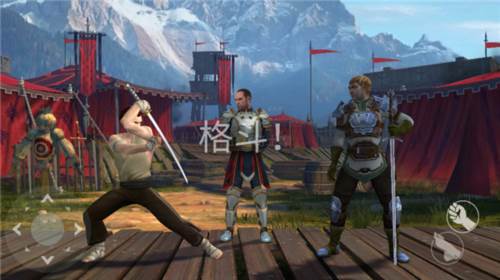 暗影格斗3 Shadow Fight 3游戏截图7
