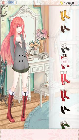 S级任务攻略配图2