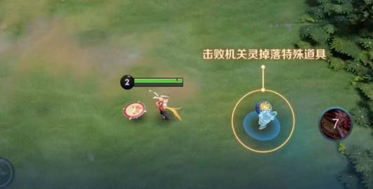 机关百炼攻略配图10