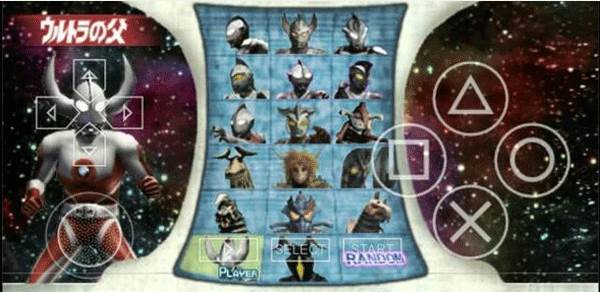 奥特曼格斗0进化图片6