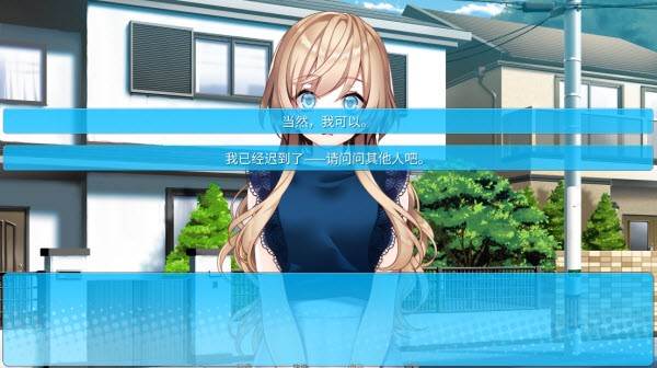 泛滥死者布道游戏图片7