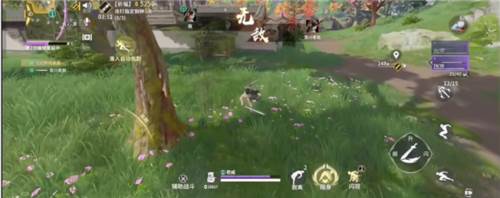 永劫无间游戏截图37