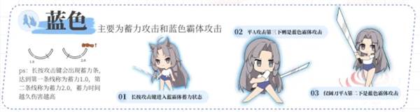 永劫无间游戏截图13