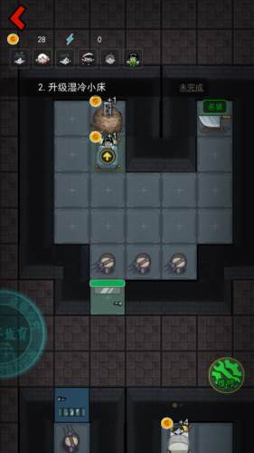 猛鬼宿舍正常版10