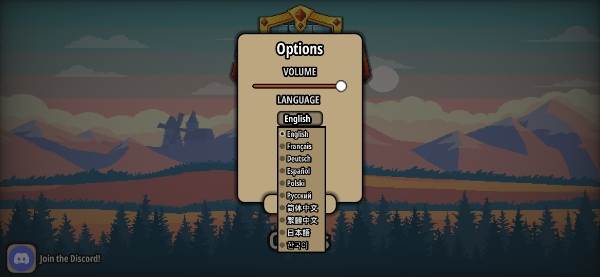 拉杆英雄游戏图片3