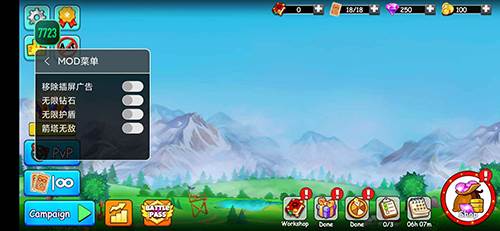 火柴人之守卫城堡2游戏1