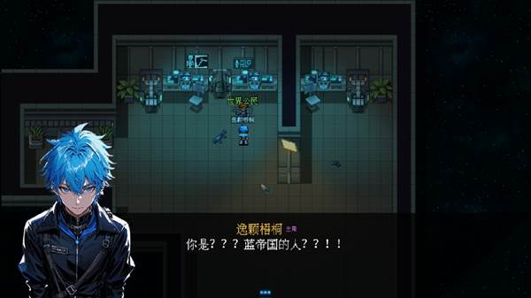 机甲风暴3游戏9