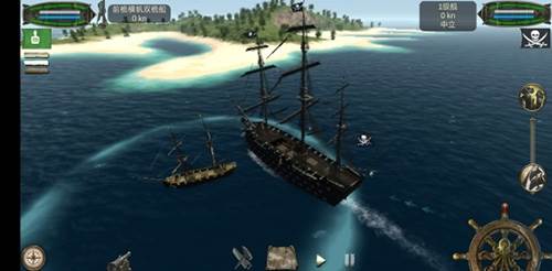 海盗死亡瘟疫中文版游戏截图4