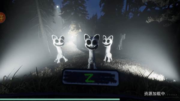 诡异的动物园最新版图片2