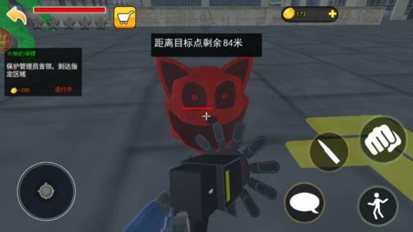 诡异的动物园最新版图片3