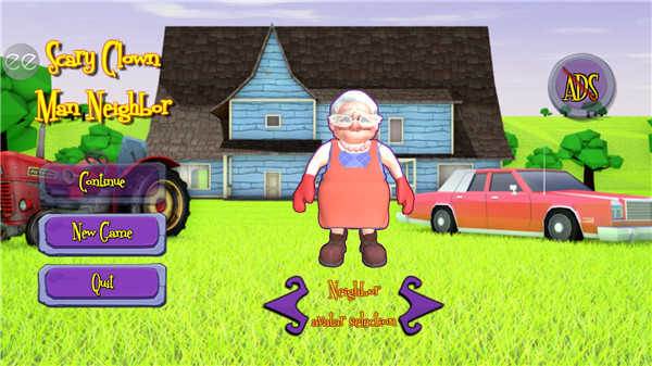 可怕的小丑邻居游戏图片4