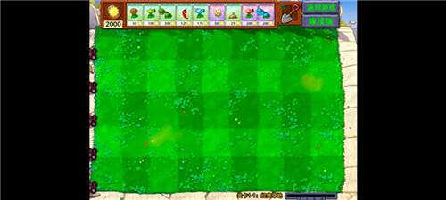 植物大战僵尸嫁接版游戏截图3