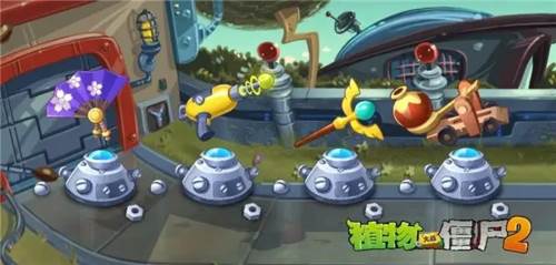 植物大战僵尸2游戏截图4