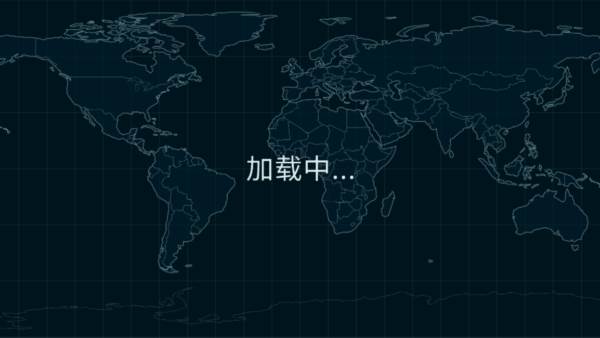虚拟国家宣传图