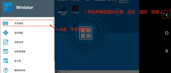 植物大战僵尸杂交版手机版游戏截图17