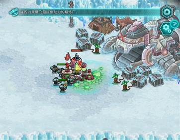 钢铁战队入侵无限资源版兵种介绍