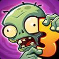 植物大战僵尸3官方正版