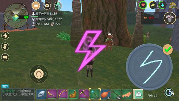 创造与魔法小米渠道服游戏截图