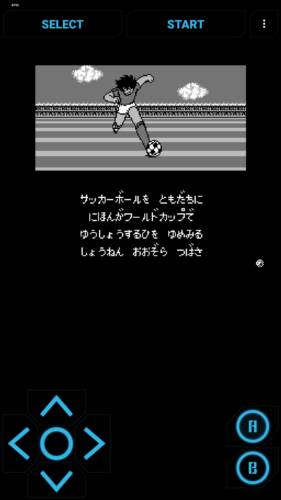 天使之翼2手机中文版游戏截图3