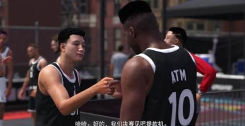 nba2k19无限金币豪华存档游戏截图12