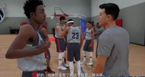nba2k19无限金币豪华存档游戏截图17