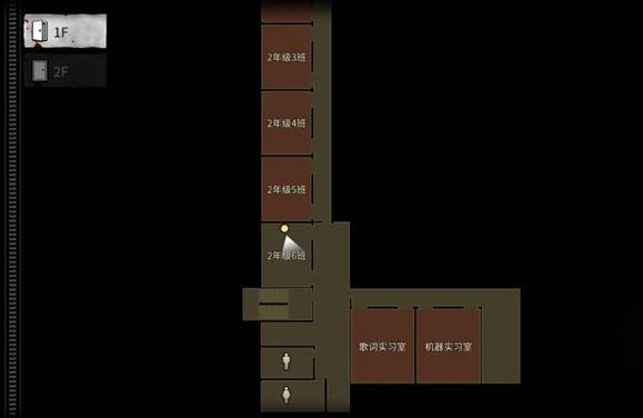 白色情人劫图片3